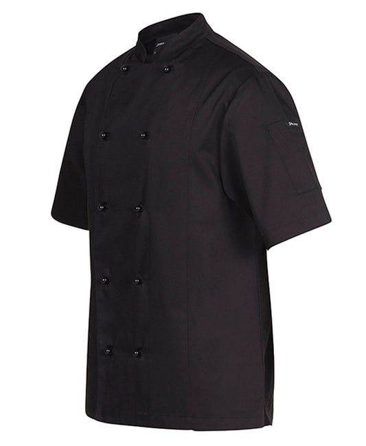 JB's Vented Chef's Jacket Short Sleeve (JBS5CVS)